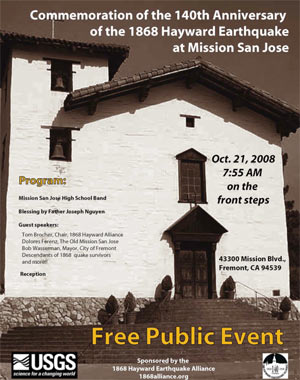 conference flyer